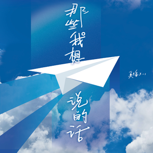 在线播放免费人成看黄
