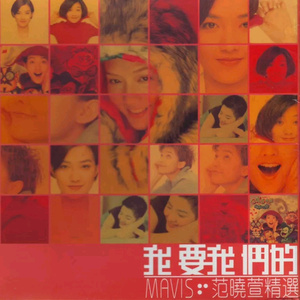 在线播放免费人成看黄
