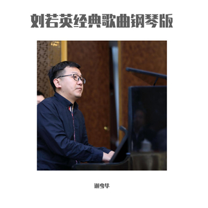 在线播放免费人成看黄
